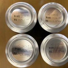 決定　　ビール１２本セットの画像
