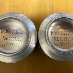 決定　　ビール１２本セットの画像