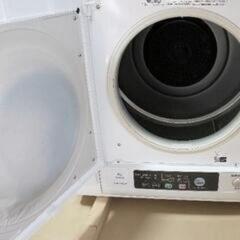 HITACHI DE-N60WV 衣類乾燥機 6kgの画像
