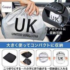 未使用 社外品 車用フロントサンシェード MINI 折りたたみ 紫外線対策 ミニクーパー 専用収納袋付きの画像