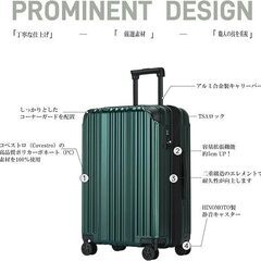 110L+ ７泊以上 XXLサイズ 拡張機能付きキャリーケース（ホワイト）未使用品の画像