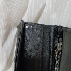 ルイヴィトンです。の画像