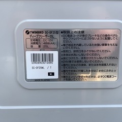 ポータブル冷蔵冷凍庫　ディープフリーザーの画像
