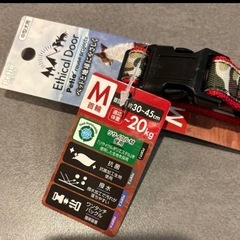 【新品未使用】中型犬〜大型犬用 首輪の画像
