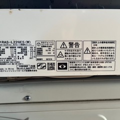 中古　エアコン　②の画像