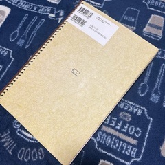 古典文法基礎ドリル ステップアップノート30の画像