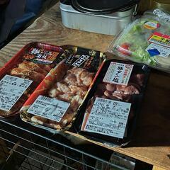 週末一緒に遊び隊❗️募集中☺️