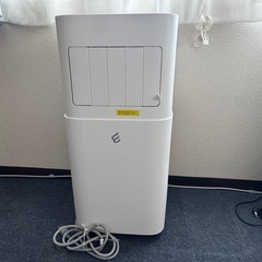 ほぼ新品のスポットクーラー　7-9畳用
　の画像