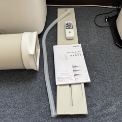 ほぼ新品のスポットクーラー　7-9畳用
　の画像