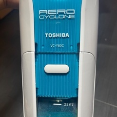 TOSHIBAの掃除機の画像