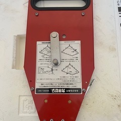 おおがね巻カネピン® MODEL-SQ1の画像