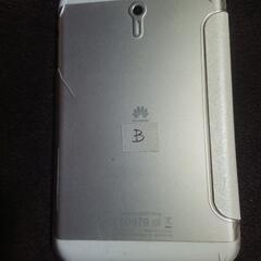 タブレット Bの画像