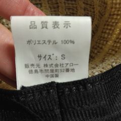 帽子　チェックの画像