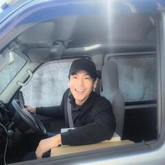楽天ネットスーパー!!東日暮里・荒川区！配送ドライバー募集!!日給◎シフト制で働きやすい！の画像