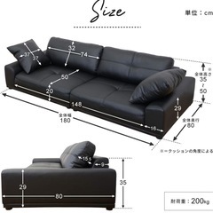 DORIS ドリス ソファー 3人掛け 2人掛け ローソファー 180cm幅 クッション付 ファブリック ベージュの画像