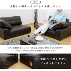 DORIS ドリス ソファー 3人掛け 2人掛け ローソファー 180cm幅 クッション付 ファブリック ベージュの画像
