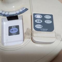 日立　扇風機　リモコン付き　難ありの画像