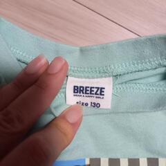 ブリーズ　スマイルTシャツ130の画像