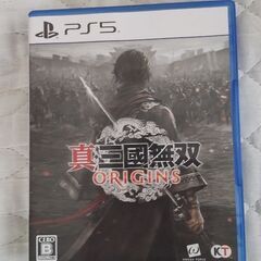 PS5モンスターハンターワイルズ、三国無双オリジンの画像