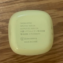 Bluetooth イヤホン ケースのみの画像
