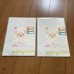 段ボールハンディクラフト dancco!(ダンクー) 動物貯金箱　ひつじ　2個　無料の画像