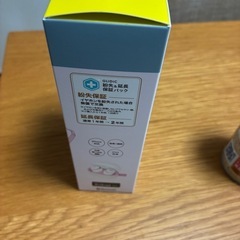 イヤホンの画像
