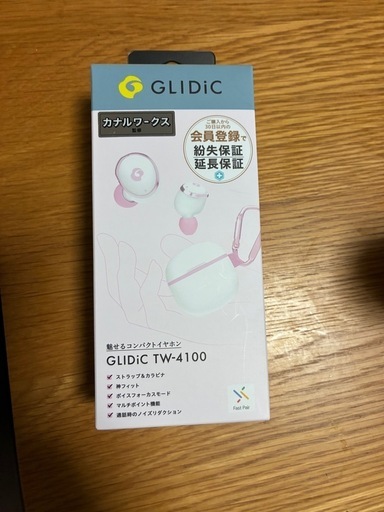 イヤホン