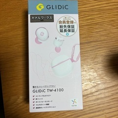 イヤホンの画像