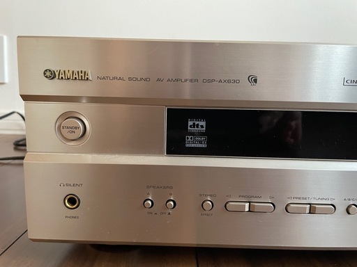 アンプ　DSP-AX630