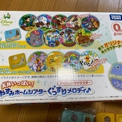 天井いっぱいおやすみホームシアターぐっすりメロディの画像
