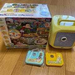 サムネイル