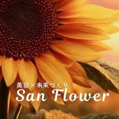 【東大阪市】salon San Flower｜オープン記念…