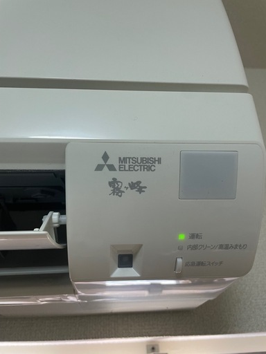 エアコン二台と不用品