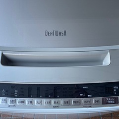 Hitachi 8kg 洗濯機 2020年製.動作確認済みの画像