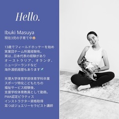 マシンピラティスパーソナルレッスンの画像