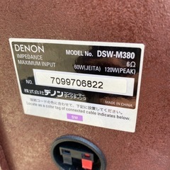 DENON デノン　スピーカー　セット　中古品の画像