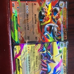 [値段下げる]ポケモンゲームカードの画像