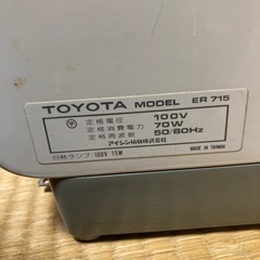トヨタ ミシン Sophina ER715の画像