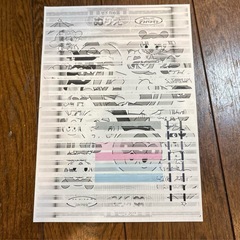 canon プリンター　TS5030の画像