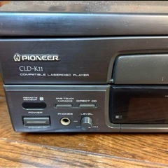 PIONEER CLD-K11 レーザーディスクプレーヤーの画像