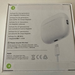 新品 未開封 Apple AirPods PRO 第2世代 USB-C MTJV3Jの画像
