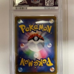 psa10　ブラッキー&ダークライGX SR: SA[SM12a 182/173]ハイクラスパック「TAG TEAM GX タッグオールスターズ」の画像