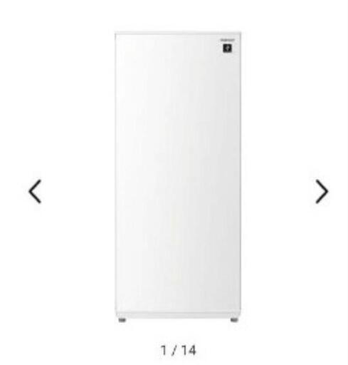 【極美品】SHARP　冷凍庫/冷蔵庫