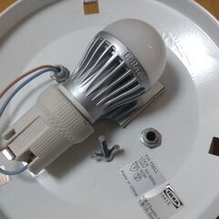 IKEA　コンパクトシーリングライトの画像