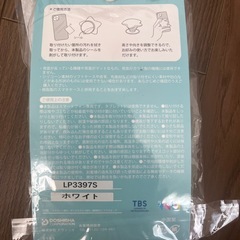 スマホグリップの画像