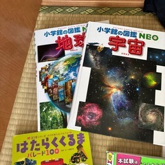 本の画像