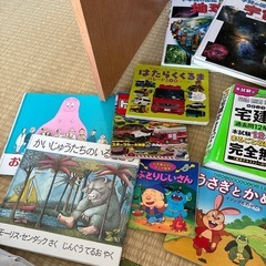 本の画像