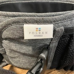 ヒップシート　ポルバン　アドバンスの画像