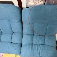 ニトリ　座椅子　2個の画像
