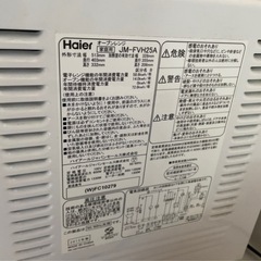 オーブンレンジJM-FVH25A 2015
の画像